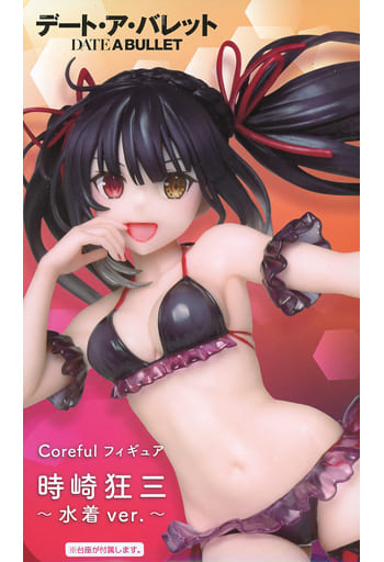 駿河屋 -<中古>時崎狂三 「デート・ア・バレット」 Coreful フィギュア