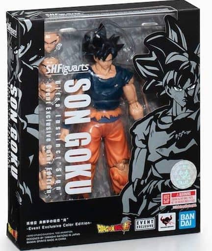 駿河屋 -<中古>S.H.Figuarts 孫悟空 身勝手の極意“兆