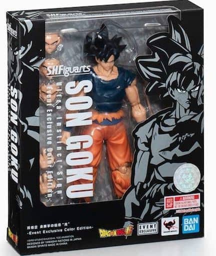 S.Hフィギュアーツ ドラゴンボール超 孫悟空 身勝手の極意 兆 フィギュア