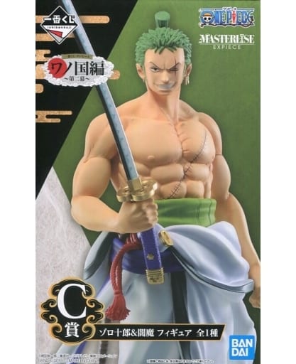 駿河屋 中古 ゾロ十郎 閻魔 一番くじ ワンピース ワノ国編 第二幕 Masterlise Expiece C賞 フィギュア フィギュア