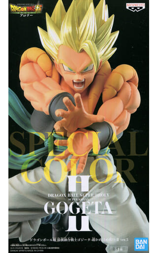 駿河屋 中古 Ssゴジータ スーパーサイヤ人ゴジータ スペシャルカラー 映画 ドラゴンボール超 ブロリー 最強融合戦士ゴジータ 超かめはめ波 Ii Ver 5 ナムコ限定 フィギュア 駿河屋 中古 Ssゴジータ スーパーサイヤ人ゴジータ スペシャルカラー 映画 ドラゴンボール超 ブロリー 最強融合戦士ゴジータ 超かめはめ波 Ii Ver 5 ナムコ限定 フィギュア