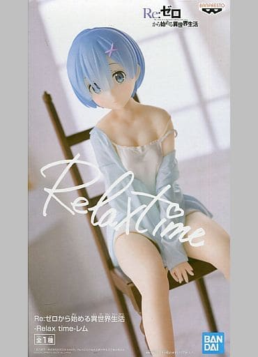 駿河屋 -<中古>レム 「Re：ゼロから始める異世界生活」 フィギュア