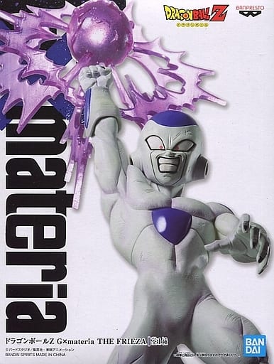 駿河屋 -<中古>フリーザ 「ドラゴンボールZ」 G×materia THE FRIEZA ...