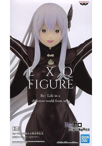 駿河屋 中古 エキドナ Re ゼロから始める異世界生活 Exqフィギュア エキドナ フィギュア 駿河屋 中古 エキドナ Re ゼロから始める異世界生活 Exqフィギュア エキドナ フィギュア