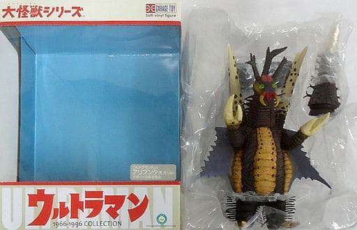 駿河屋 -<中古>アリブンタ 発光Ver. 「ウルトラマンA」 大怪獣シリーズ