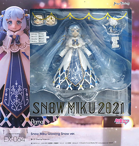 駿河屋 -<中古>figma 雪ミク Glowing Snow Ver. 「キャラクター