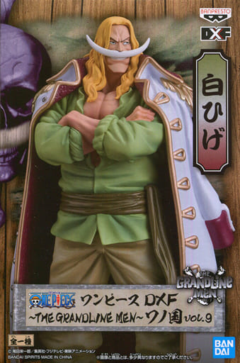 駿河屋 中古 白ひげ エドワード ニューゲート ワンピース Dxf The Grandline Men ワノ国 Vol 9 フィギュア 駿河屋 中古 白ひげ エドワード ニューゲート ワンピース Dxf The Grandline Men ワノ国 Vol 9 フィギュア