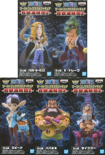 ワンピース 〜百獣海賊団2〜 ワールドコレクタブルフィギュア 全種セット