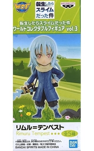 駿河屋 - 【買取】リムル=テンペスト 「転生したらスライムだった件 駿河屋 - 【買取】リムル=テンペスト 「転生したらスライムだった件
