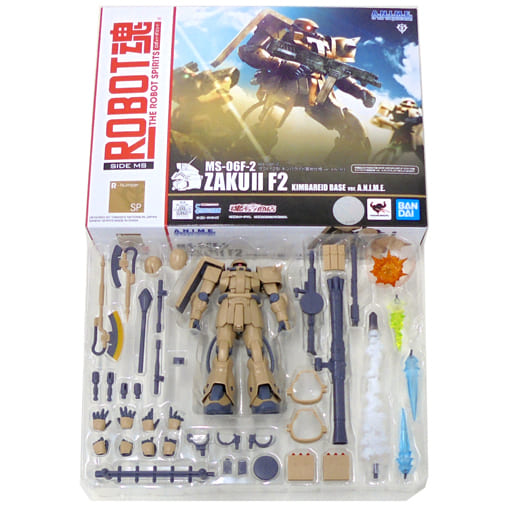 駿河屋 -<中古>ROBOT魂 ＜SIDE MS＞ MS-06F-2 ザクII F2型