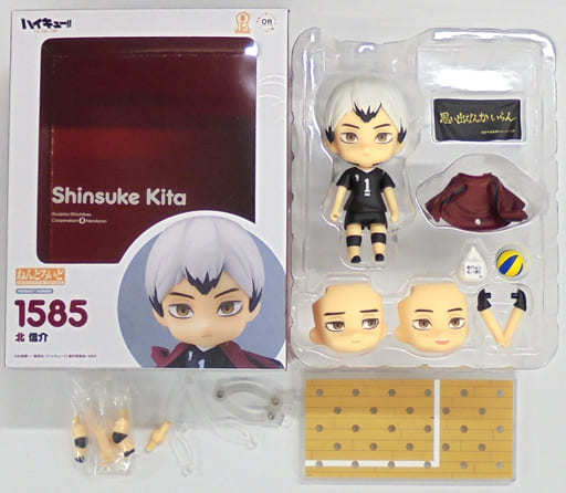 駿河屋 -<中古>ねんどろいど 北信介 「ハイキュー!! TO THE TOP」 TOHO 駿河屋 -<中古>ねんどろいど 北信介 「ハイキュー!! TO THE TOP」 TOHO
