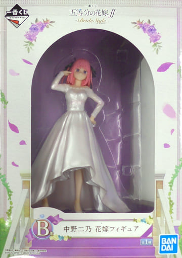駿河屋 -<中古>中野二乃 「一番くじ 五等分の花嫁∬-BrideStyle-」 B賞 駿河屋 -<中古>中野二乃 「一番くじ 五等分の花嫁∬-BrideStyle-」 B賞