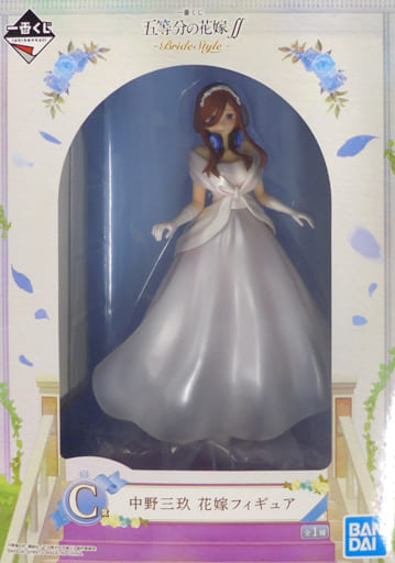 駿河屋 -<中古>中野三玖 「一番くじ 五等分の花嫁∬-BrideStyle-」 C賞 駿河屋 -<中古>中野三玖 「一番くじ 五等分の花嫁∬-BrideStyle-」 C賞