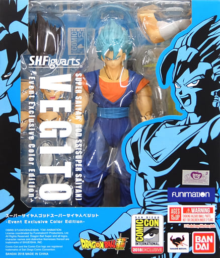 超爆安 △ドラゴンボール ベジット モノクロームカラー 当選通知書 超爆安 △ドラゴンボール ベジット モノクロームカラー 当選通知書