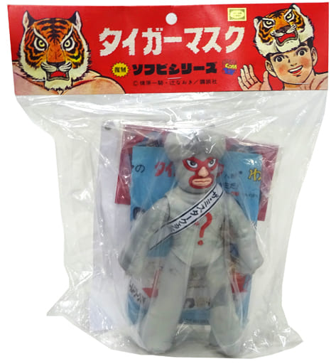 ミスター?(クエスチョン) 「タイガーマスク」 復刻ソフビシリーズ ミスター?(クエスチョン) 「タイガーマスク」 復刻ソフビシリーズ