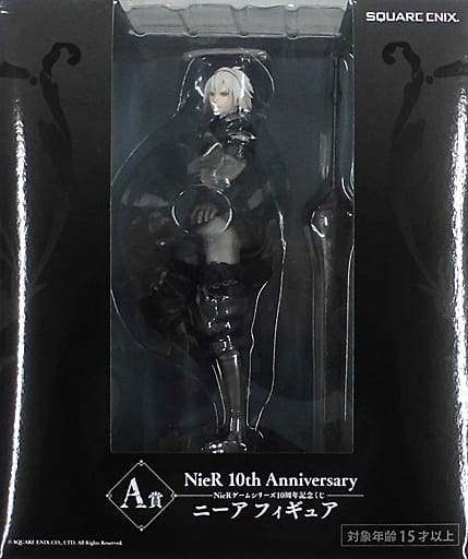駿河屋 -<中古>ニーア 「Nierゲームシリーズ 10周年記念くじ」 A賞 駿河屋 -<中古>ニーア 「Nierゲームシリーズ 10周年記念くじ」 A賞