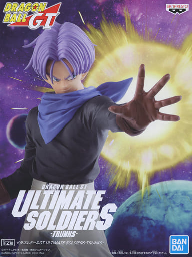 駿河屋 -<中古>トランクス 「ドラゴンボールGT」 ULTIMATE SOLDIERS
