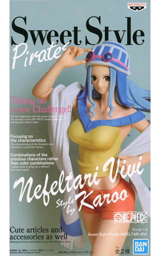 駿河屋 中古 ネフェルタリ ビビ パステルカラー ワンピース Sweet Style Pirates Nefeltari Vivi フィギュア