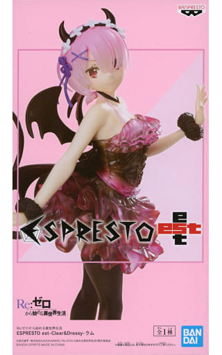 駿河屋 -<中古>ラム 「Re:ゼロから始める異世界生活」 ESPRESTO est