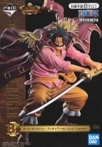 駿河屋 -<中古>ゴール・D・ロジャー ~the Great Legend~ 「一番くじ