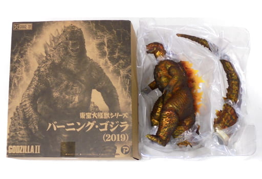 駿河屋 - 【買取】バーニング・ゴジラ(2019) 「ゴジラ キング・オブ 駿河屋 - 【買取】バーニング・ゴジラ(2019) 「ゴジラ キング・オブ