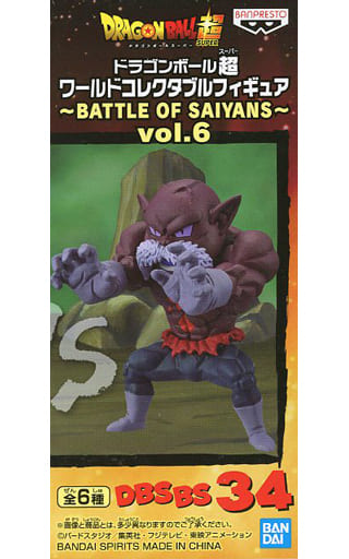 駿河屋 中古 トッポ 破壊神モード ドラゴンボール超 ワールドコレクタブルフィギュア Battle Of Saiyans Vol 6 フィギュア