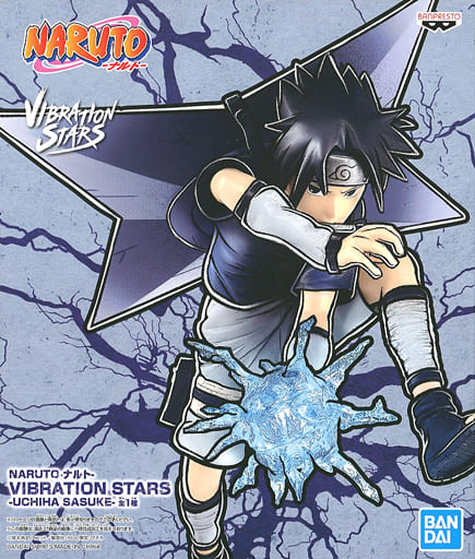 駿河屋 -<中古>うちはサスケ 「NARUTO-ナルト-」 VIBRATION STARS