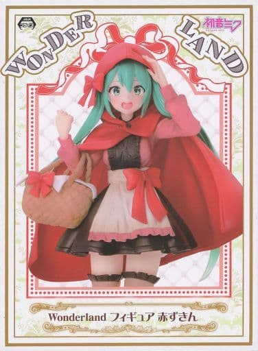 駿河屋 中古 初音ミク キャラクター ボーカル シリーズ01 初音ミク Wonderland フィギュア 赤ずきん フィギュア