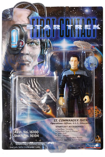 駿河屋 -<中古>LT. COMMANDER DATA -コマンダーデータ- 「スタート