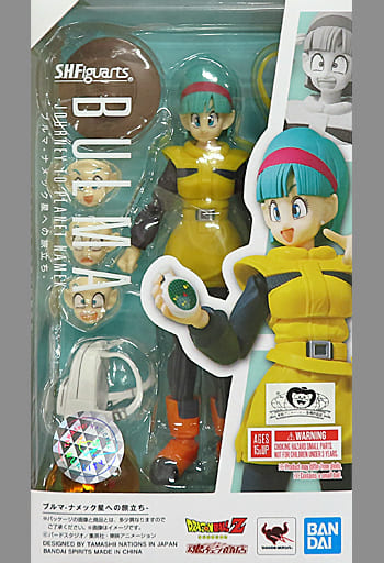 駿河屋 -<中古>S.H.Figuarts ブルマ-ナメック星への旅立ち 駿河屋 -<中古>S.H.Figuarts ブルマ-ナメック星への旅立ち