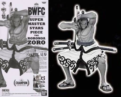 駿河屋 中古 ロロノア ゾロ C 白黒トーン彩色 アミューズメント一番くじ ワンピース Bwfc 造形王頂上決戦3 Super Master Stars Piece The Roronoa Zoro The Tones賞 フィギュア フィギュア 駿河屋 中古 ロロノア ゾロ C 白黒トーン彩色 アミューズメント一番くじ ワンピース Bwfc 造形王頂上決戦3 Super Master Stars Piece The Roronoa Zoro The Tones賞 フィギュア フィギュア