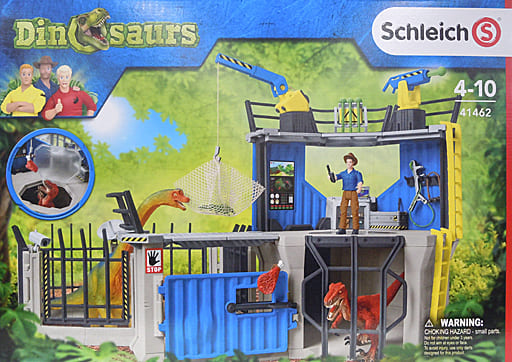 駿河屋 - 【買取】ダイノリサーチステーション 「Schleich-シュライヒ