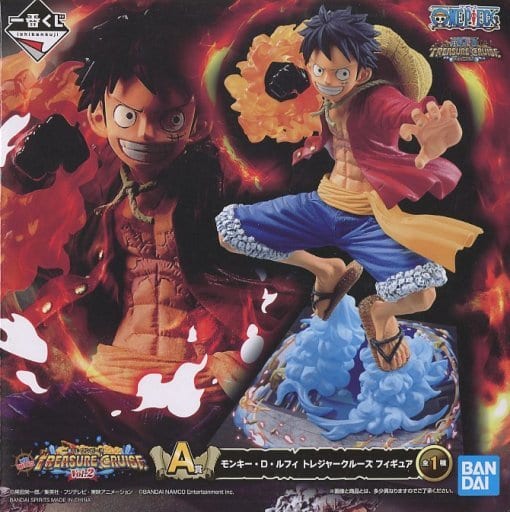 駿河屋 中古 モンキー D ルフィ トレジャークルーズ 一番くじ ワンピース With One Piece Treasure Cruise Vol 2 A賞 フィギュア フィギュア