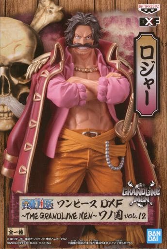 駿河屋 -<中古>ゴール・D・ロジャー 「ワンピース」 DXF~THE 駿河屋 -<中古>ゴール・D・ロジャー 「ワンピース」 DXF~THE