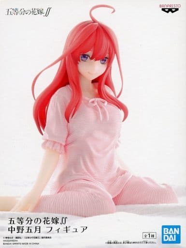 駿河屋 -<中古>中野五月 「五等分の花嫁∬」 フィギュア(フィギュア)