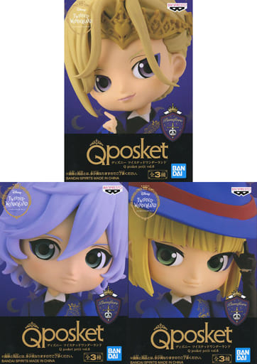 Disney ツイステ Qposket petit vol.6 3種セット 新品