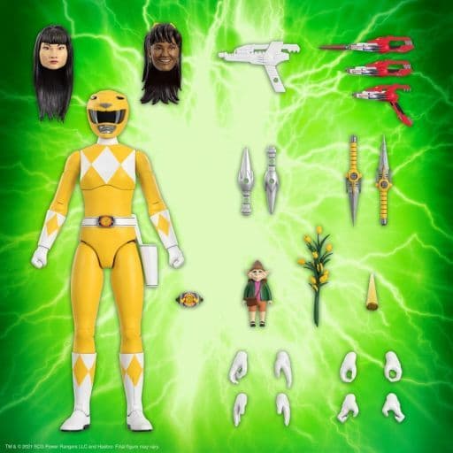 駿河屋 - 【買取】イエローレンジャー 「マイティ・モーフィン・パワー