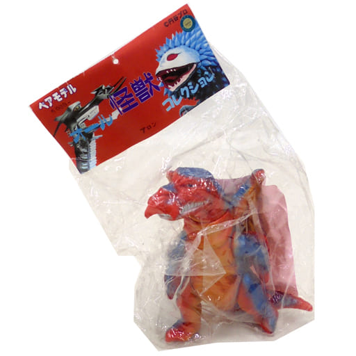 駿河屋 -<中古>剛力怪獣 アロン 「ウルトラセブン」 オール怪獣