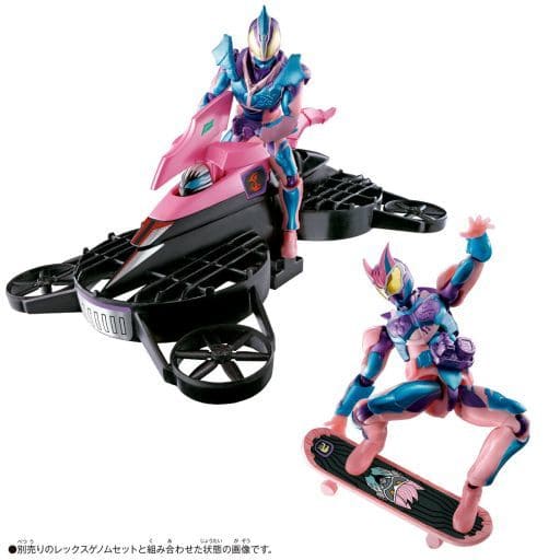 仮面ライダーリバイス　リバイスリミックスフィギュア　プテラゲノム＆ジャッカルゲノムセット