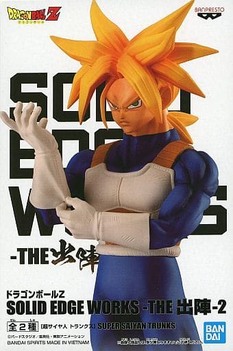 駿河屋 -<中古>超サイヤ人トランクス 「ドラゴンボールZ」 SOLID EDGE