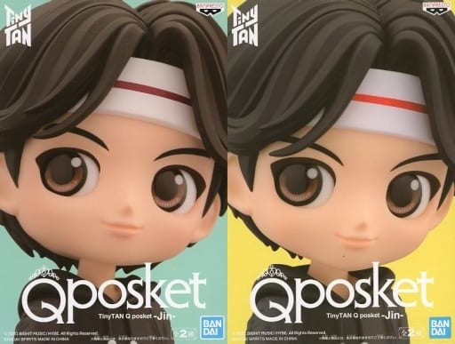 駿河屋 -<中古>全2種セット 「TinyTAN」 Q posket-Jin-(フィギュア)