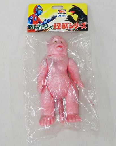 ゴロー(ピンク版) 「ウルトラQ」 ブルマァク 復刻版怪獣シリーズ ソフビフィギュア ゴロー(ピンク版) 「ウルトラQ」 ブルマァク 復刻版怪獣シリーズ ソフビフィギュア