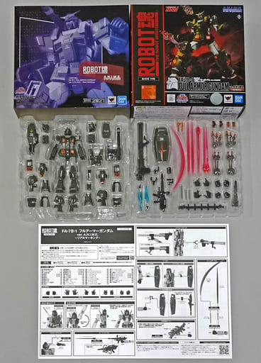 駿河屋 -<中古>ROBOT魂 ＜SIDE MS＞ FA-78-1 フルアーマーガンダム ver