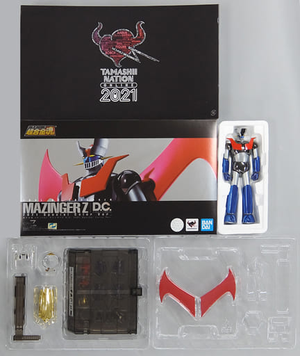 駿河屋 -<中古>超合金魂 GX-70SP マジンガーZ D.C. 2021 Special Color