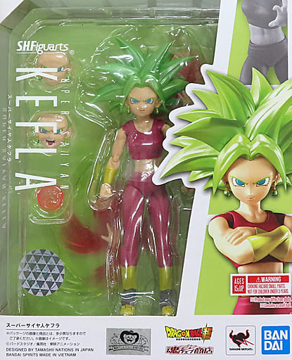 はこぽす対応商品】 S.H.フィギュアーツ ドラゴンボール スーパー