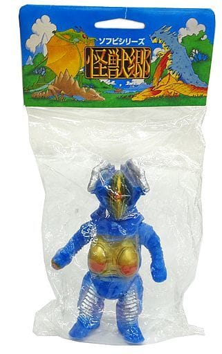 駿河屋 -<中古>宇宙怪獣 ゼットン2代目(バイオレット) 「帰ってきた