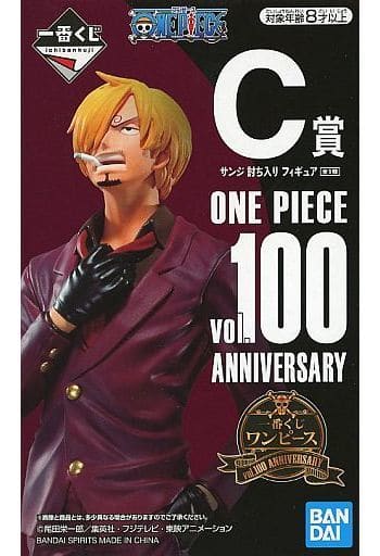 駿河屋 中古 サンジ 討ち入り 一番くじ ワンピース Vol 100 Anniversary C賞 フィギュア フィギュア