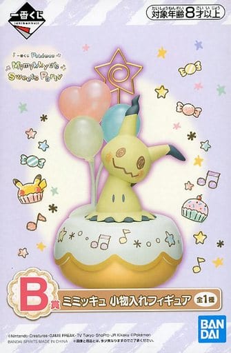 駿河屋 中古 ミミッキュ 小物入れフィギュア 一番くじ Pokemon Mimikkyu S Sweets Party B賞 フィギュア