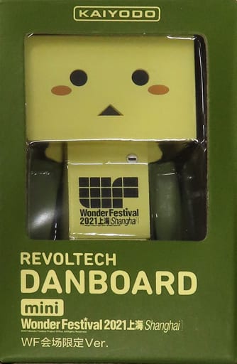 駿河屋 -<中古>リボルテックダンボー・ミニ WF2021上海会場限定Ver