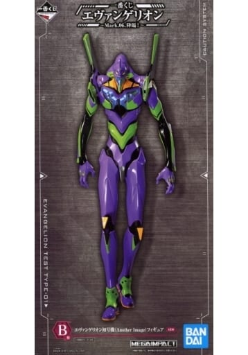 エヴァンゲリオン初号機(Another Image) 「一番くじ エヴァンゲリオン~Mark.06、降臨!~」 MSGAIMPACT B賞 フィギュア エヴァンゲリオン初号機(Another Image) 「一番くじ エヴァンゲリオン~Mark.06、降臨!~」 MSGAIMPACT B賞 フィギュア